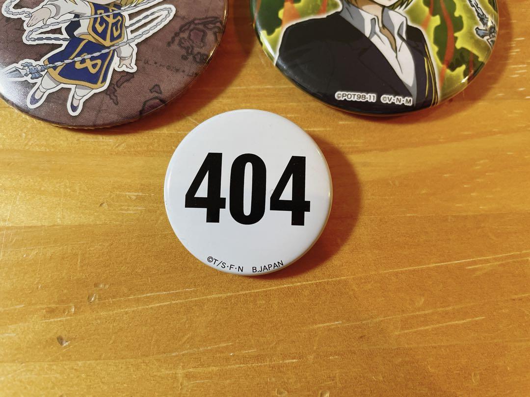 HUNTER×HUNTER クラピカ 缶バッジ ふぉーちゅん 緋の目 404 HUNTER×HUNTER クラピカ 缶バッジ ふぉーちゅん 緋の目 404