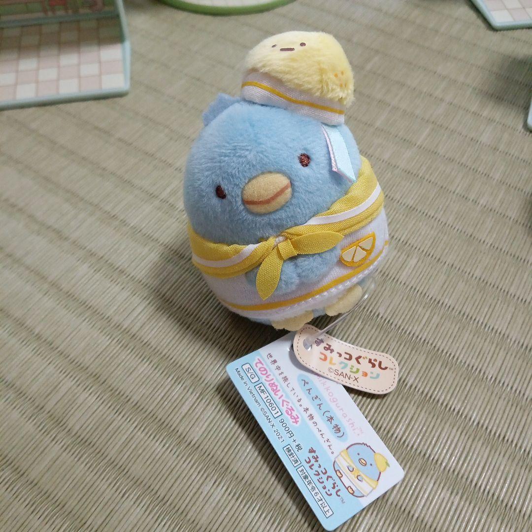 【ぺんぺんフルーツバケーション】えびふらいのしっぽ　てのりぬいぐるみ ぺんぺんフルーツバケーション】えびふらいのしっぽ てのり