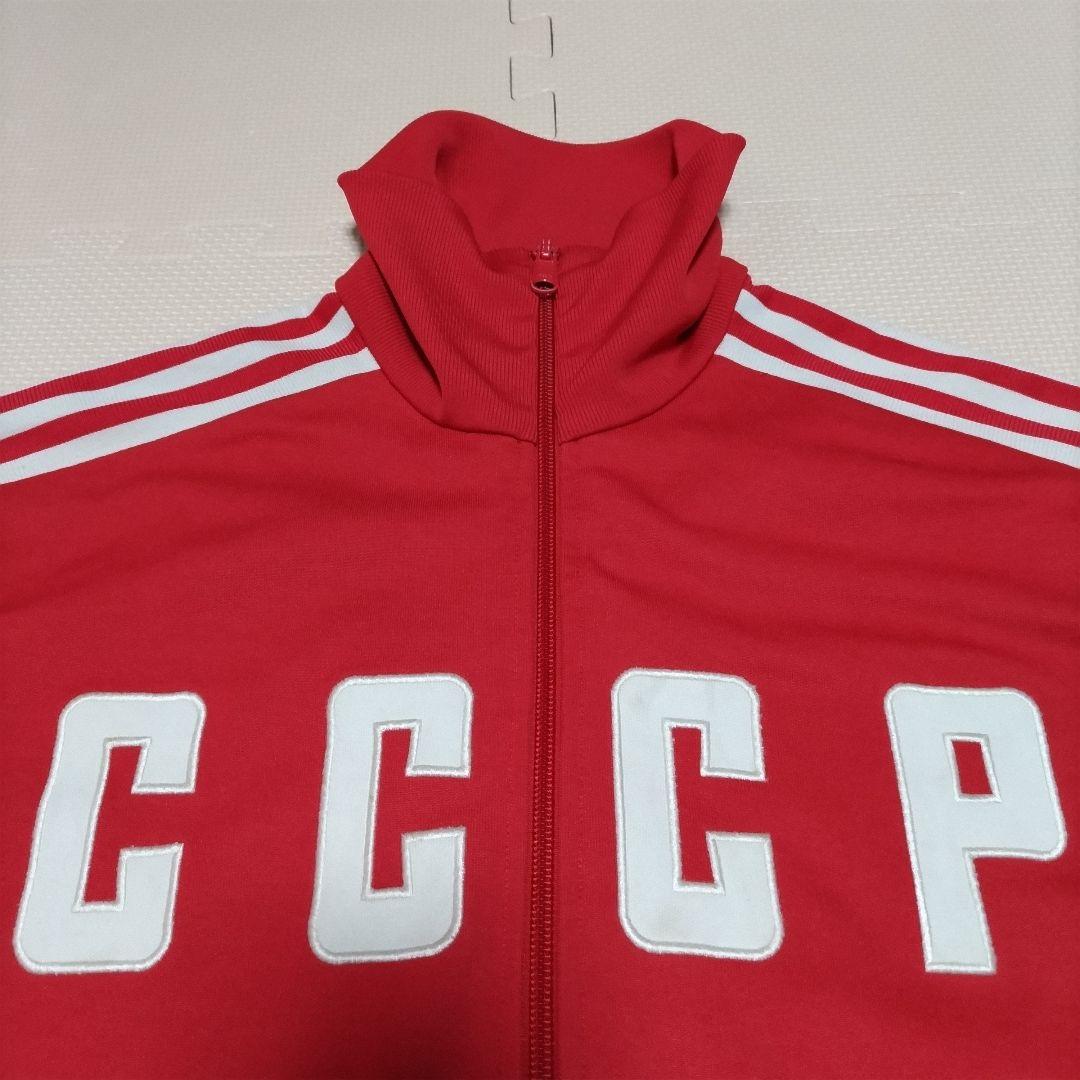 adidas CCCP ロゴ トラックジャケット メンズ