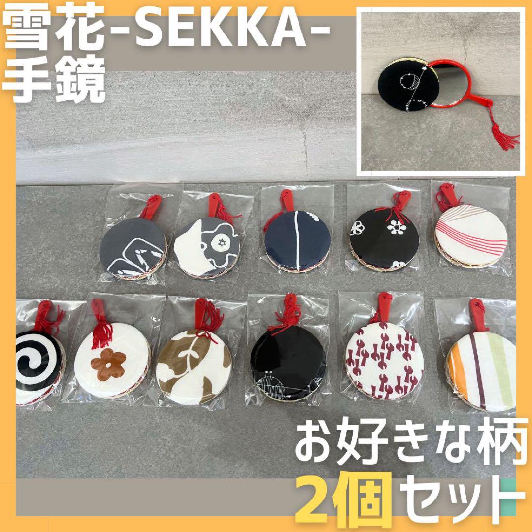 【コンパクト美株】コブラ 眼鏡蛇　鉢ごとメルカリ便発送 コンパクト美株】コブラ 眼鏡蛇 鉢ごとメルカリ便発送 - メルカリ