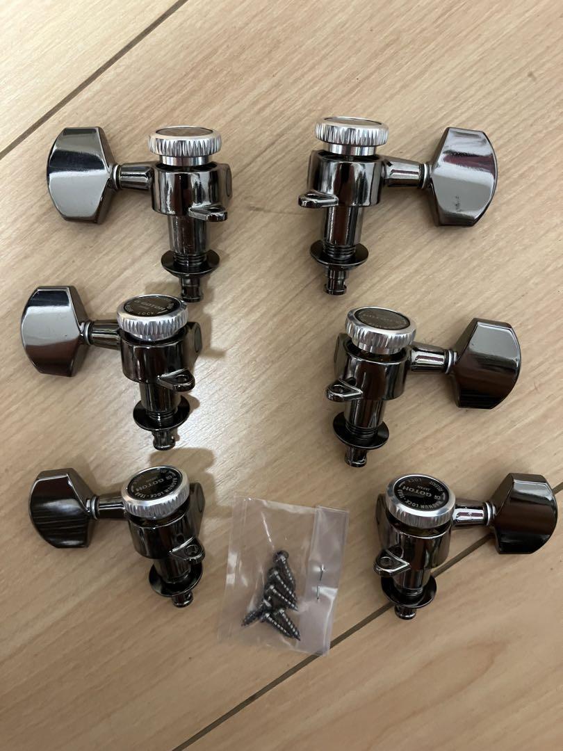 GOTOH／SG381 MG-T マグナムロック