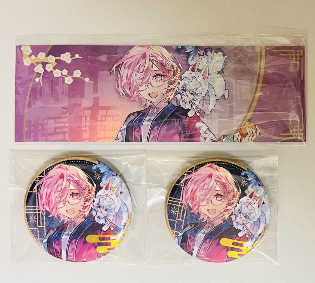 キリシュタリア・ヴォーダイム FGO ジュエリー 缶バッジ セット FGO キリシュタリア AGF ジュエリー加工 缶バッジ - メルカリ