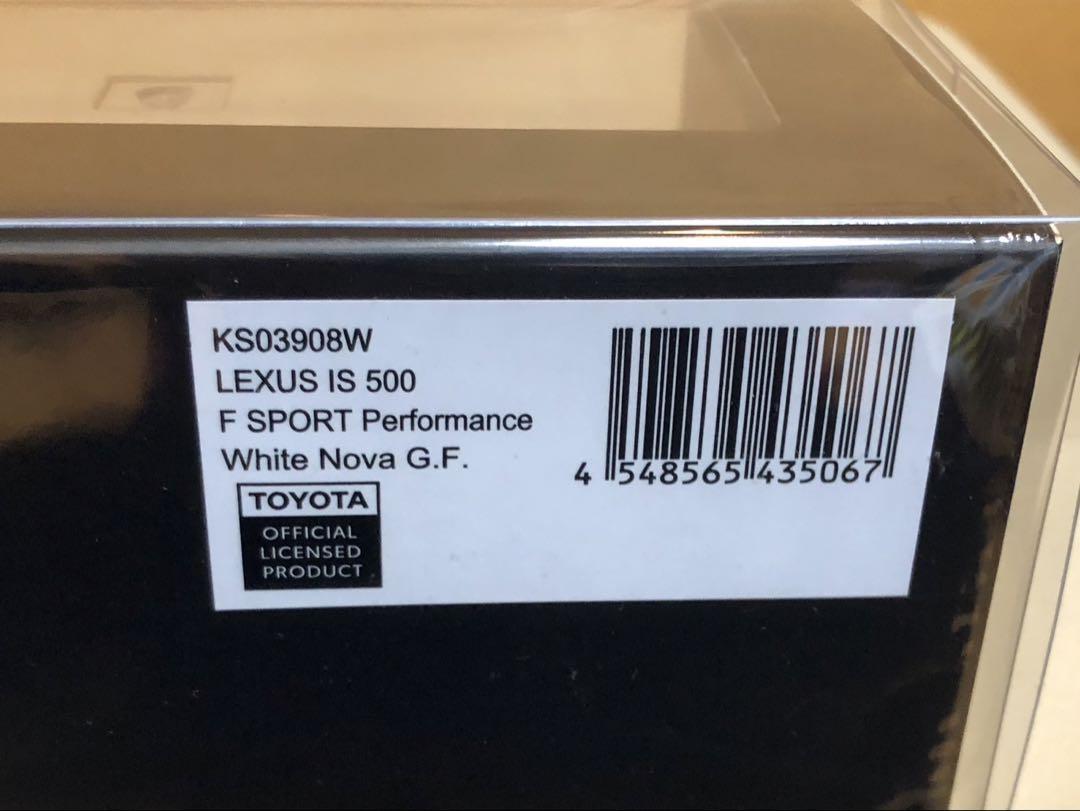 京商 Lexus IS500 \"F SPORT Performance\"