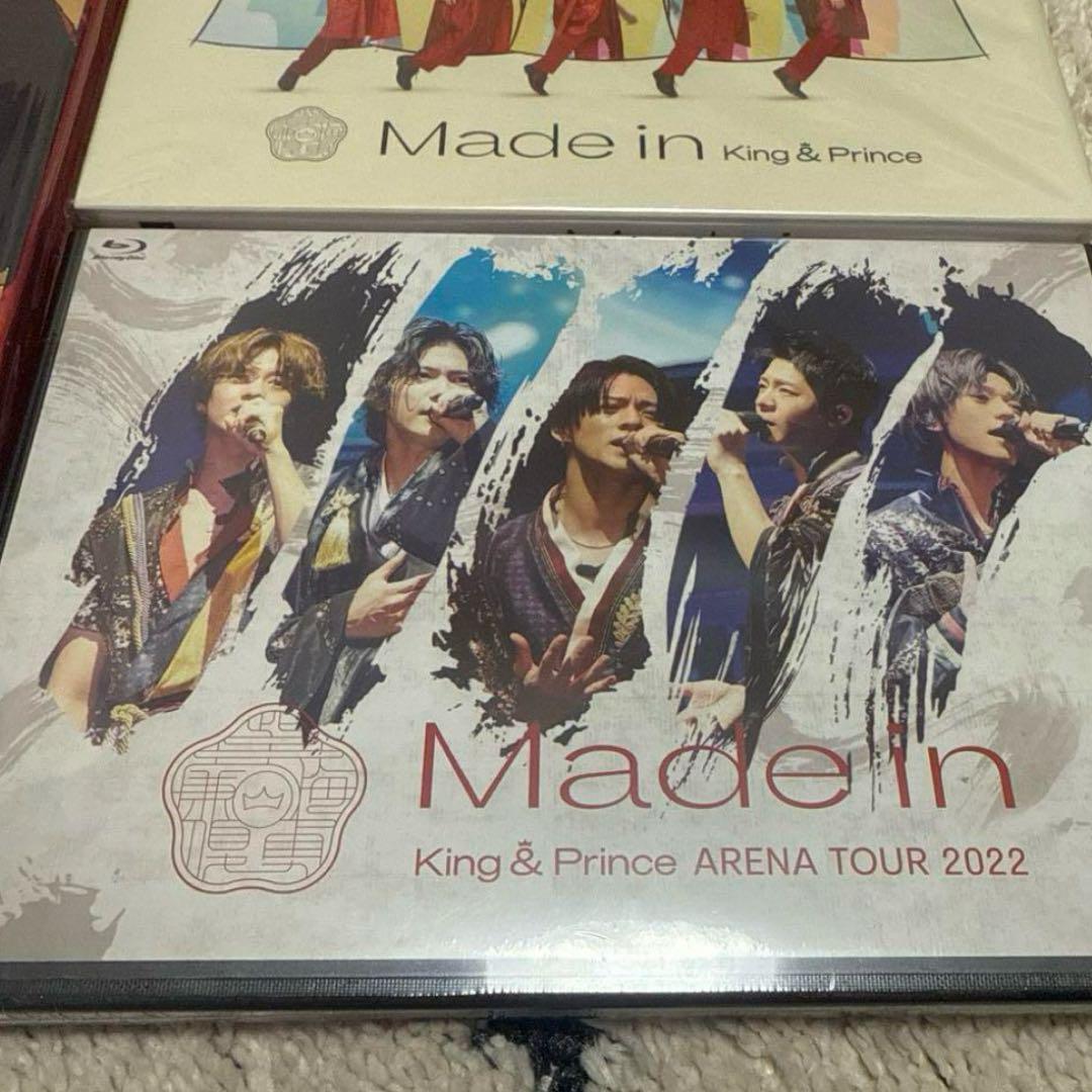 NEWモデル 2022 TOUR ARENA Prince & King Made ミュージック送料 - in ミュージック