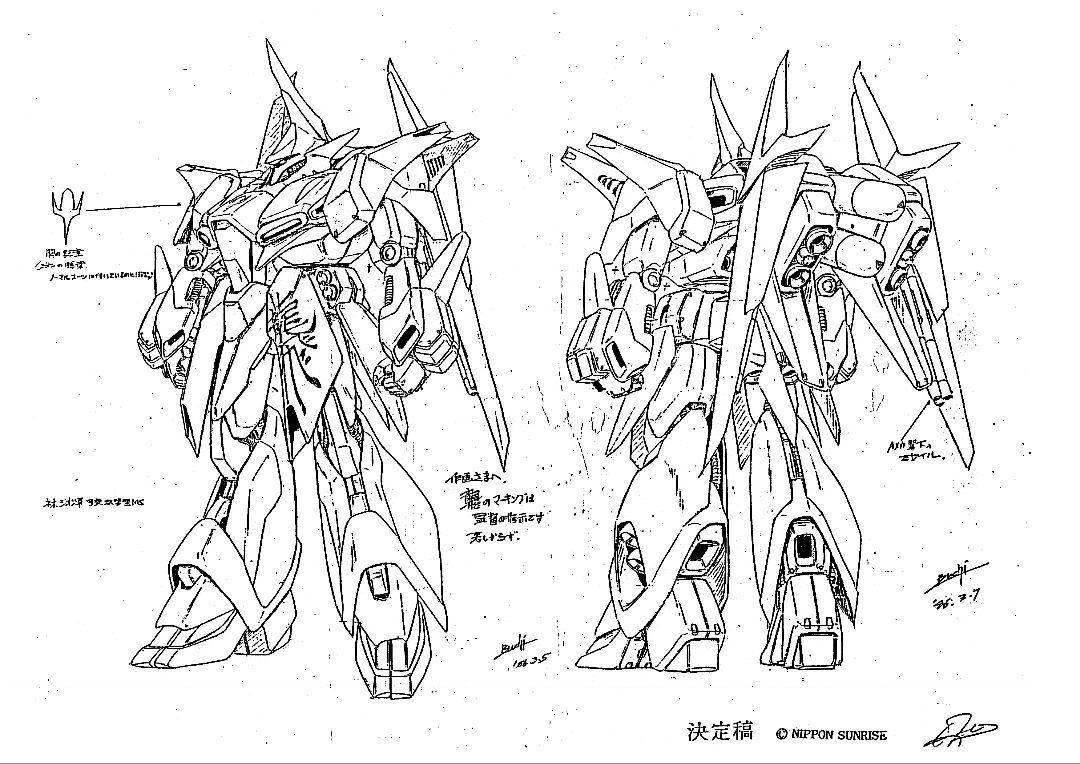 機動戦士ガンダムZZ　設定資料　358枚 機動戦士ガンダムZZ 設定資料 358枚 - メルカリ