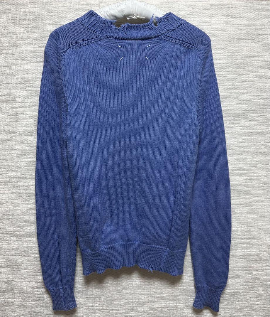 Maison Margiela デストロイニット