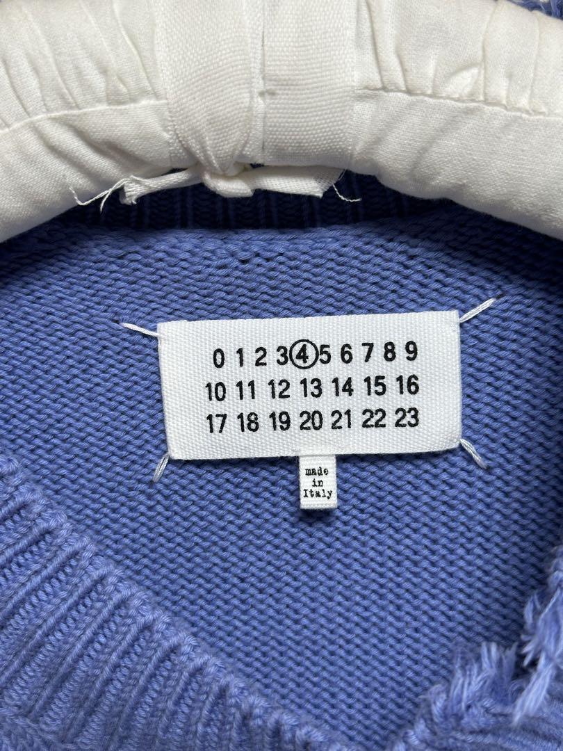 Maison Margiela デストロイニット
