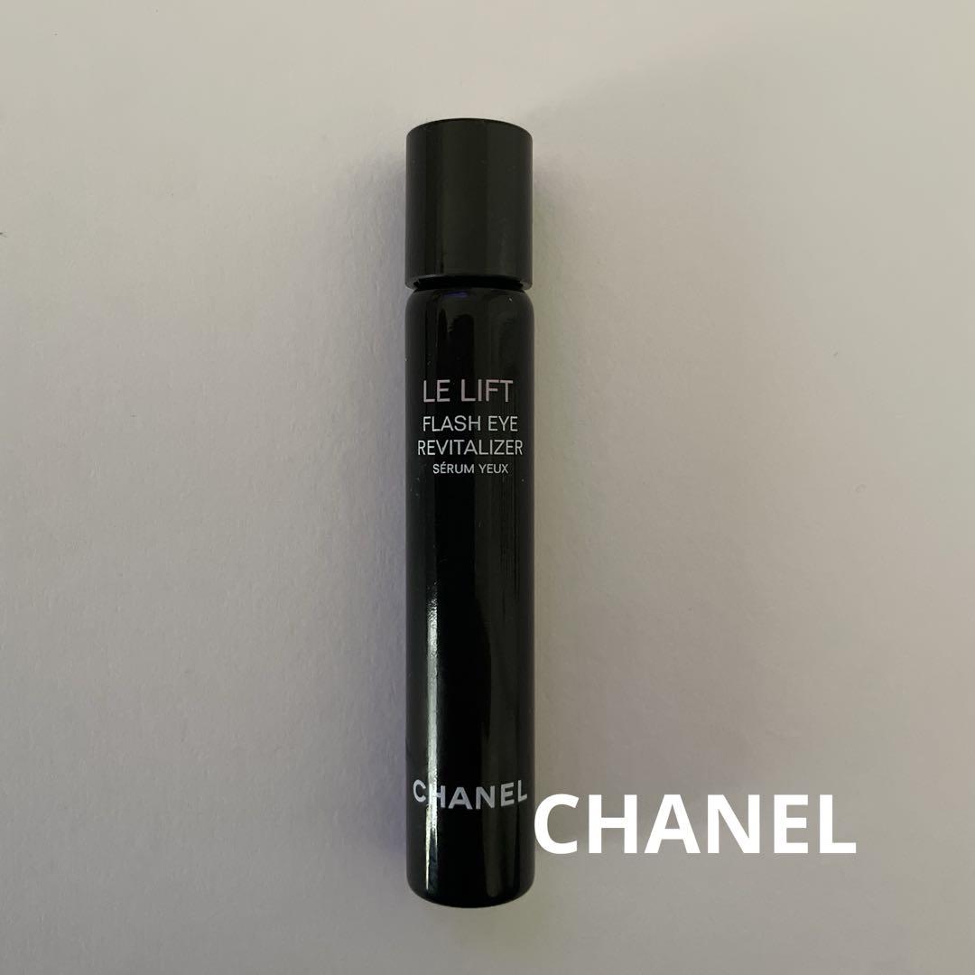 CHANEL 目元美容液 - メルカリ