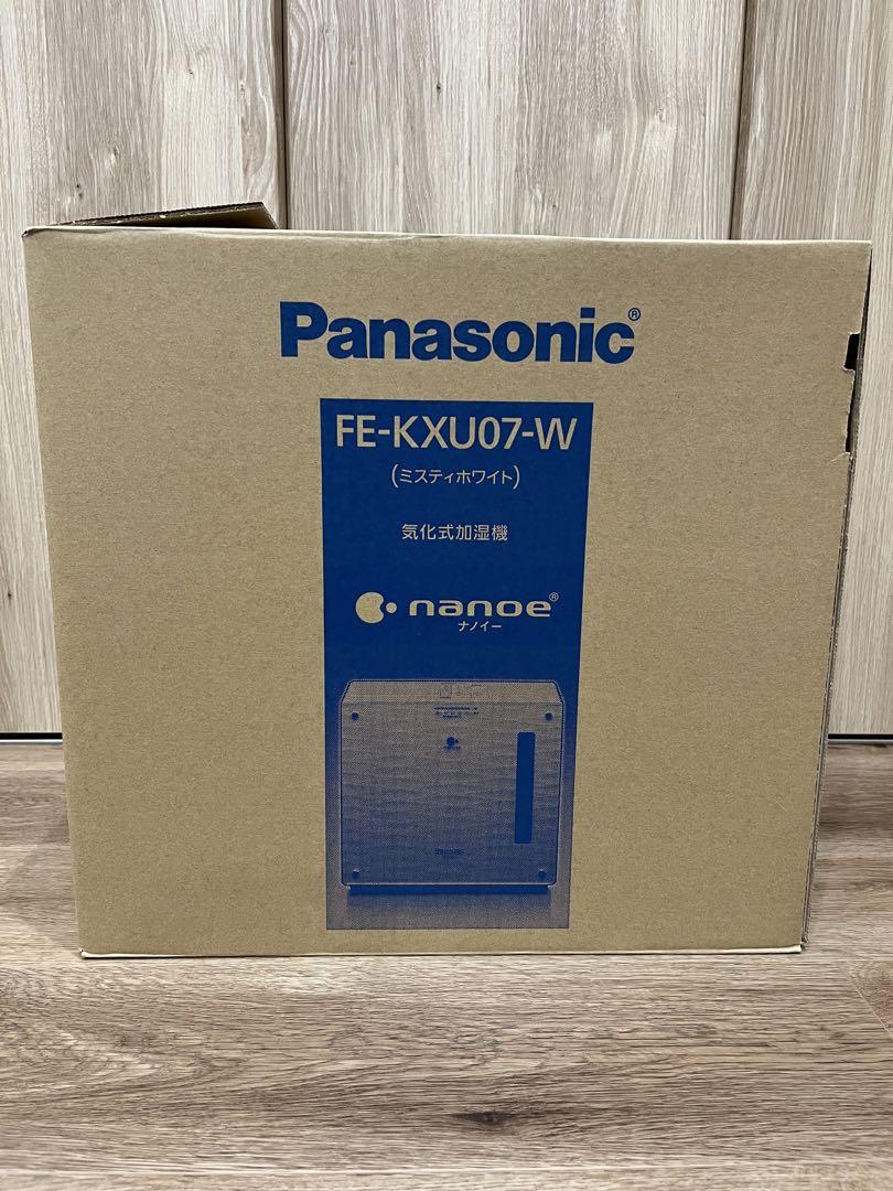 Panasonic FE-KXU07-W 加湿器 ホワイト