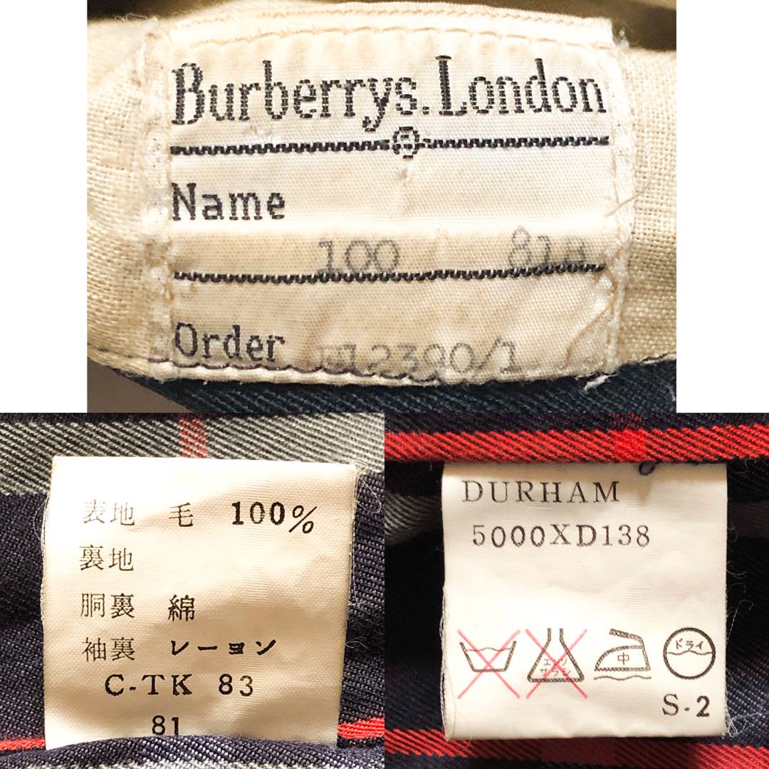 極美品 丸善別注 BURBERRY ウール100% ステンカラーコート