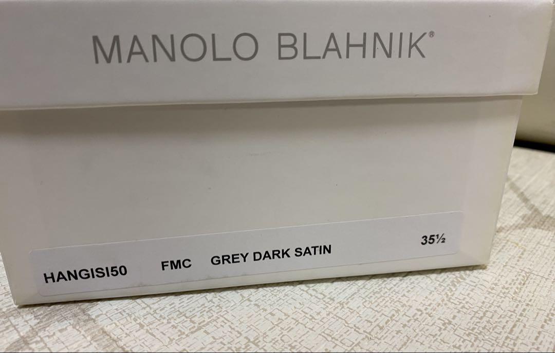 MANOLO BLAHNIK マノロブラニク ハンギシ　サテン 22.5