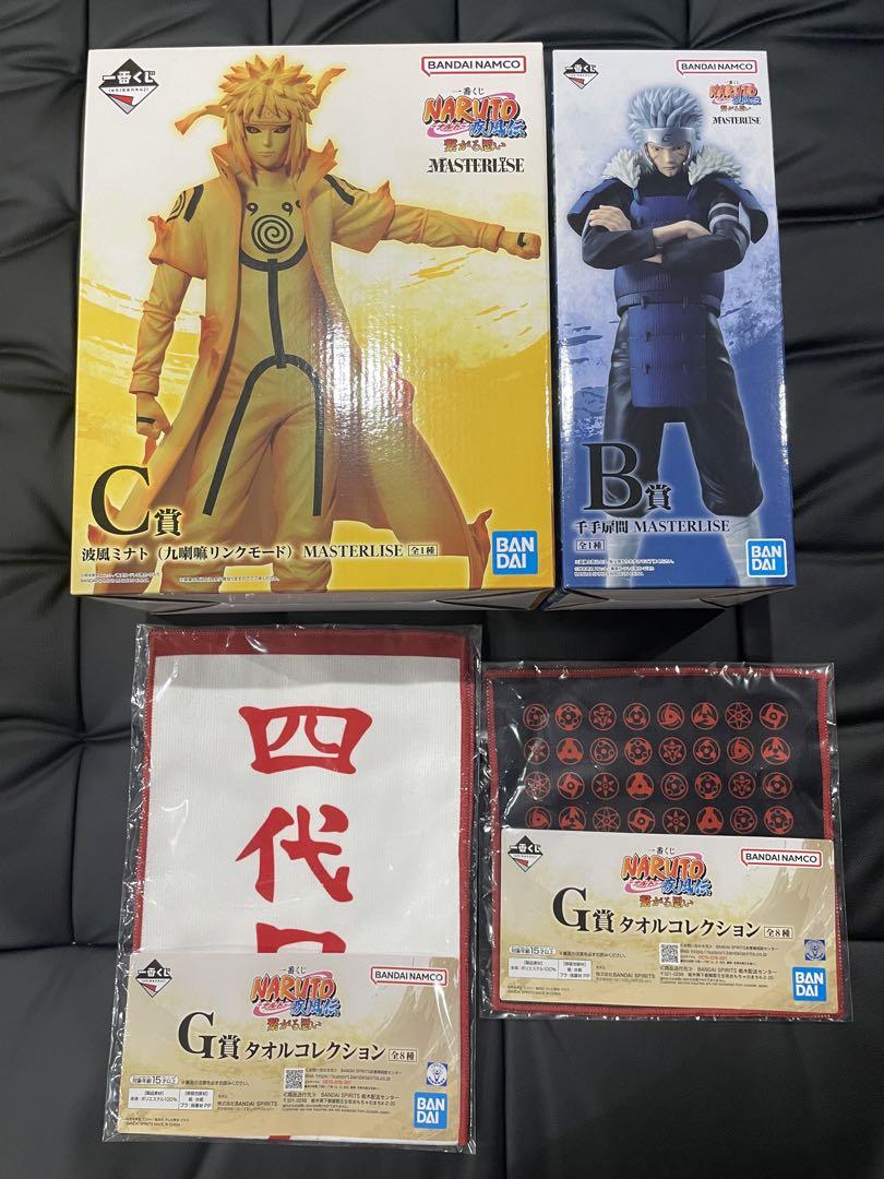 NARUTO ナルト 疾風伝 一番くじ 千手扉間 フィギュア C賞 波風