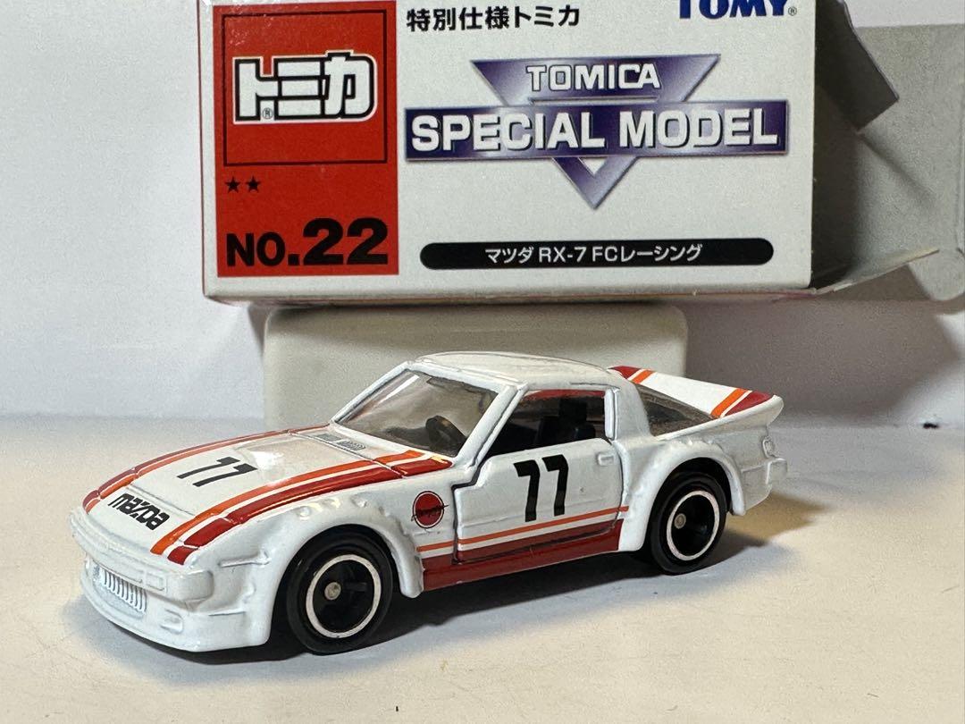 トミカ マツダサバンナ RX-7 レーシング fkip.unmul.ac.id