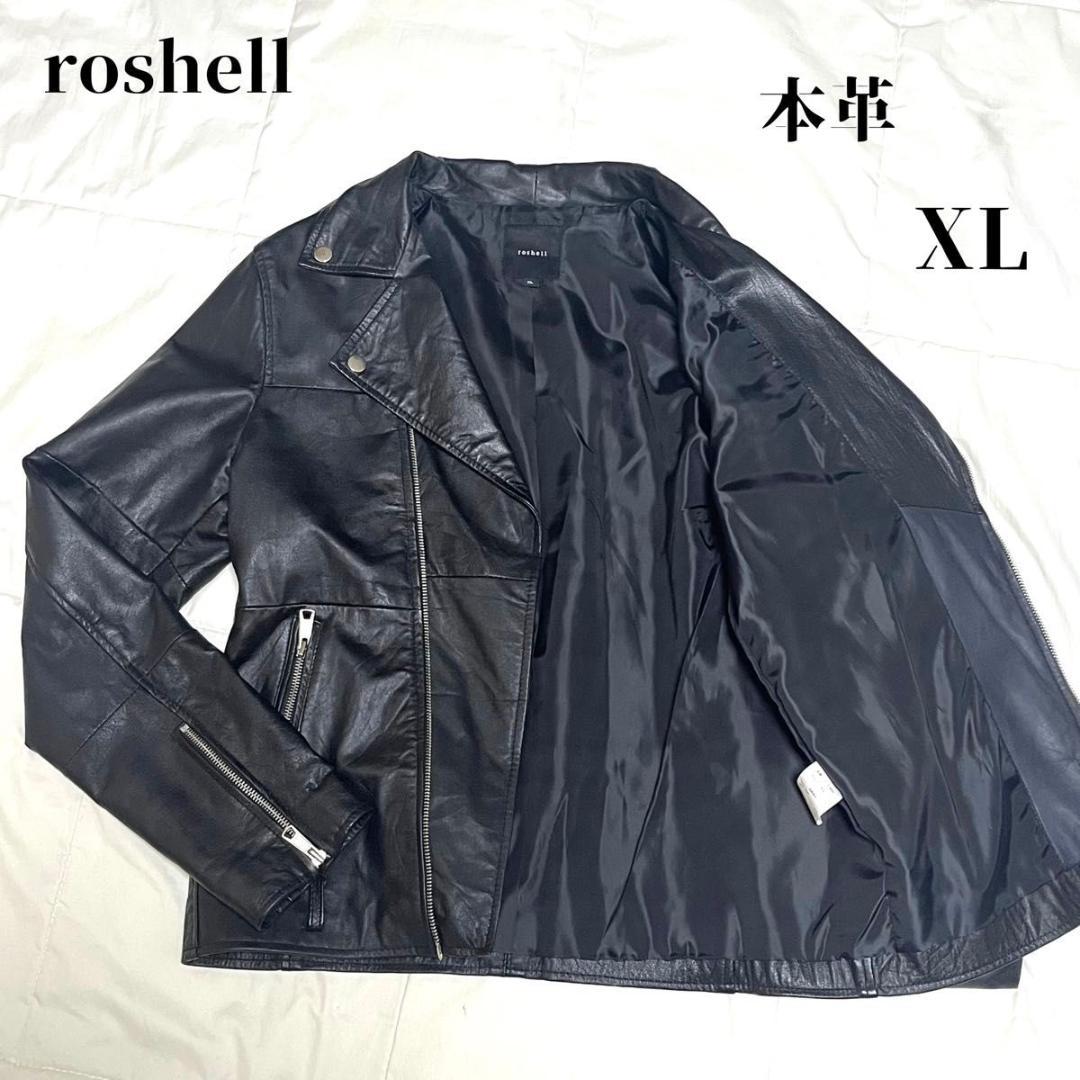 roshell 黒 レザー ダブルライダースジャケット S roshell 革ジャン ライダース リプロダクトレザー 本革 ダブル