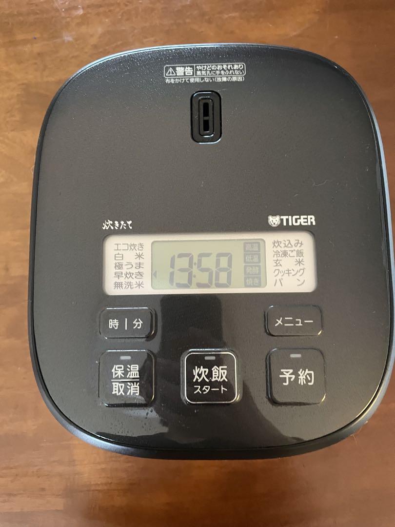 TIGER マイコンジャー炊飯器 遠赤黒特厚釜 24年製