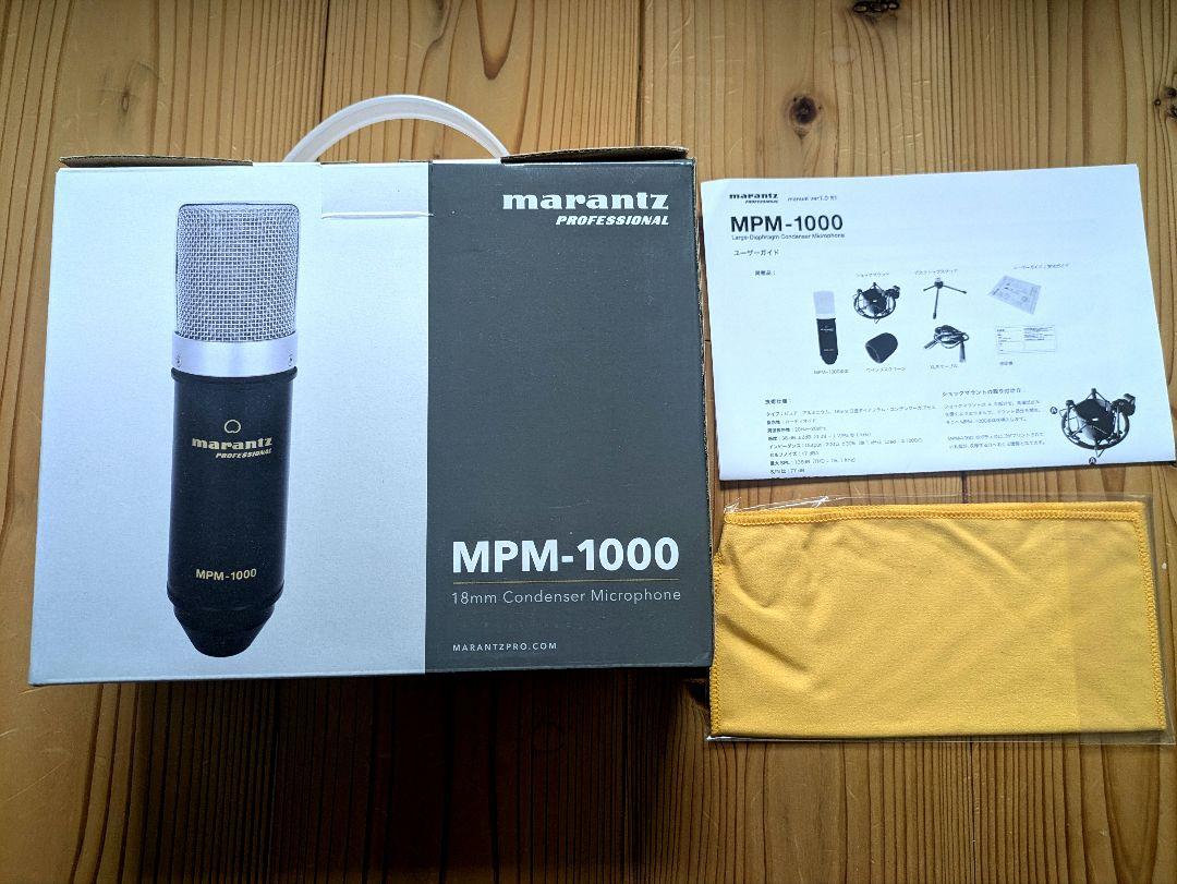 Marantz MPM-1000 コンデンサーマイク