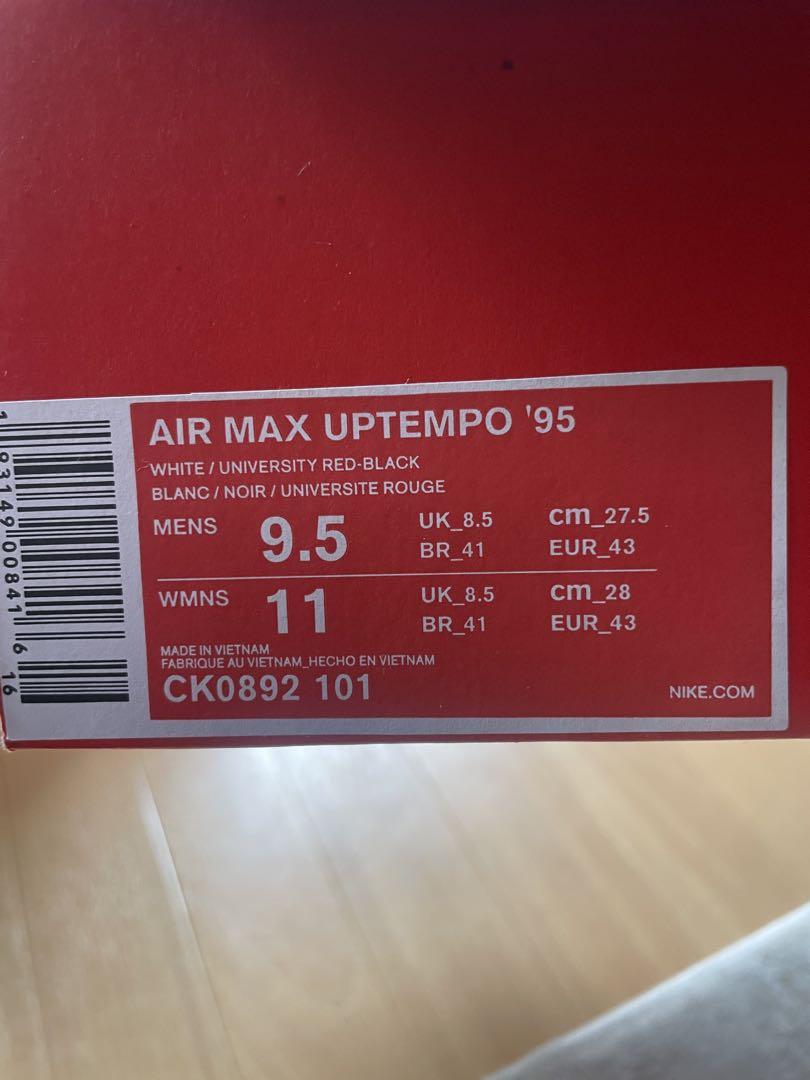 靴 AIR MAX UP TEMPO 95