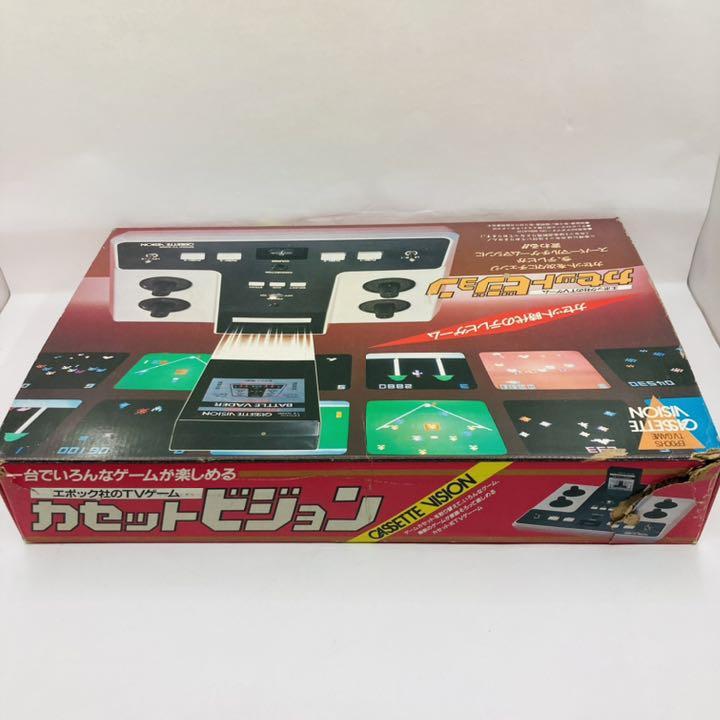 人気の贈り物が大集合 当時物 レトロ 貴重 カセットビジョン エポック社のTVゲーム その他