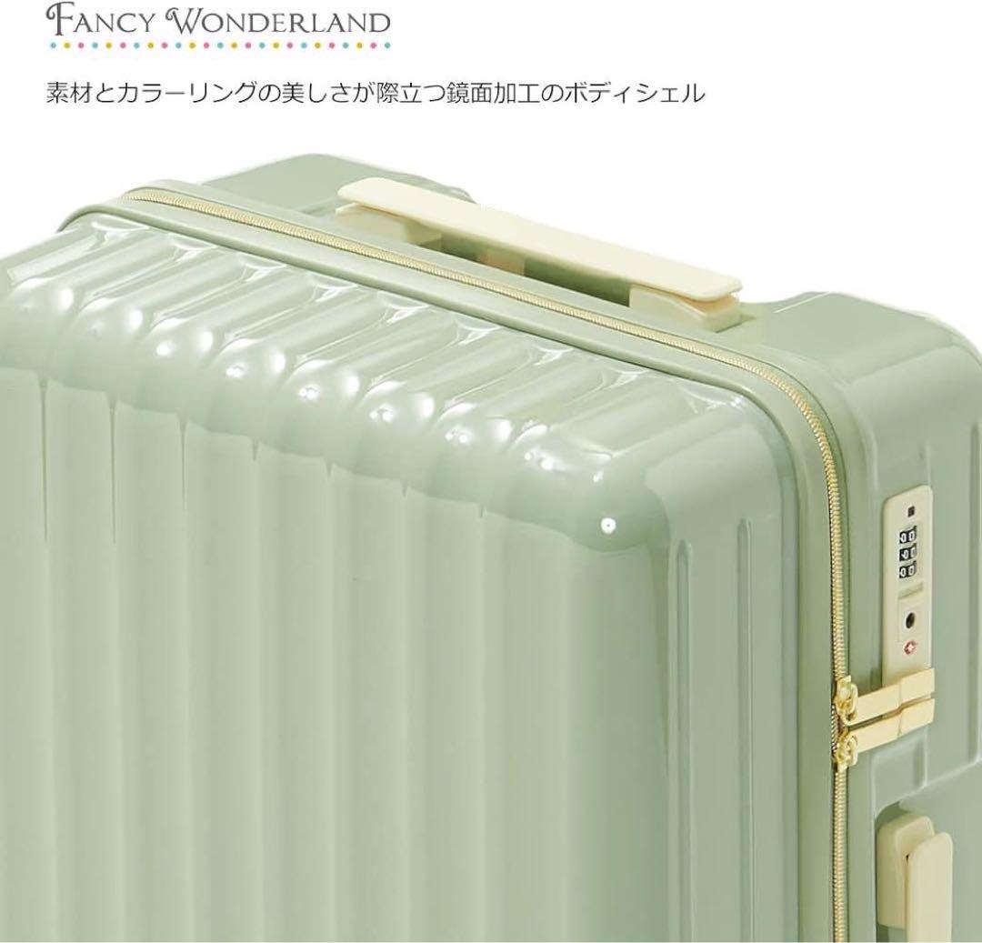 fancywonderland⭐️スーツケース キャリーケース S グリーン