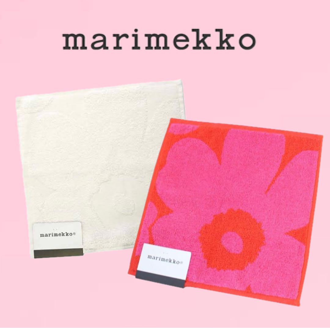◎マリメッコ Marimekko ミニタオル 2枚セット！ハンドタオル かわいい