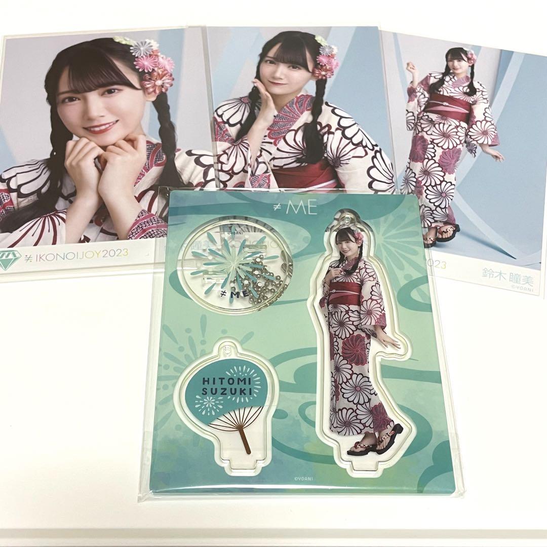 ≠MEノイミー鈴木瞳美 アクスタ 生写真 - メルカリ