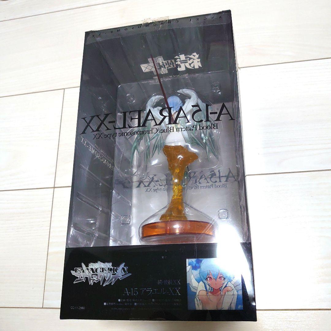 新世紀エヴァンゲリオン 続・使徒XX A-15 アラエル-XX 完成品