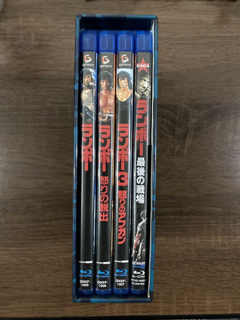 ランボー トリロジー Blu-ray BOX 初回限定BOX 3部作＋最後の戦場