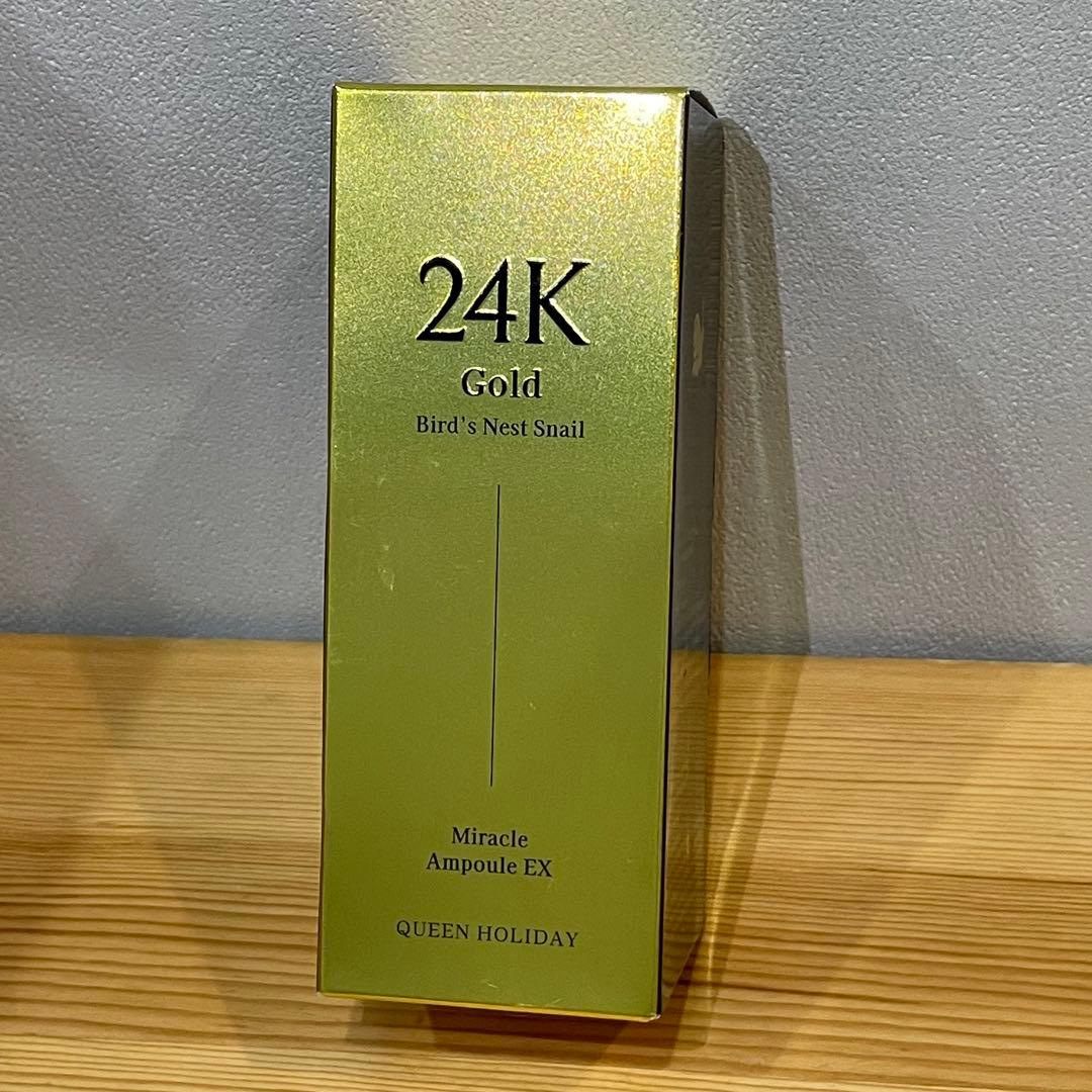 【新品・未開封】24Kゴールドスネイルアンチエイジングリンクルクリーム　3個 韓国コスメ（24Kゴールドスネイルアンチエイジングリンクル