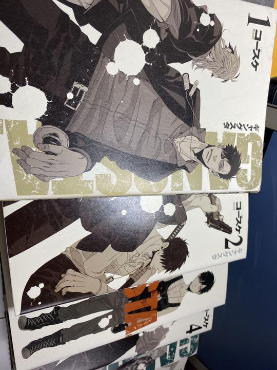 メルカリ Gangsta ギャングスタ 1 7巻青年漫画 全巻セット 1 699 中古や未使用のフリマ メルカリ Gangsta ギャングスタ 1 7巻青年漫画 全巻セット 1 699 中古や未使用のフリマ