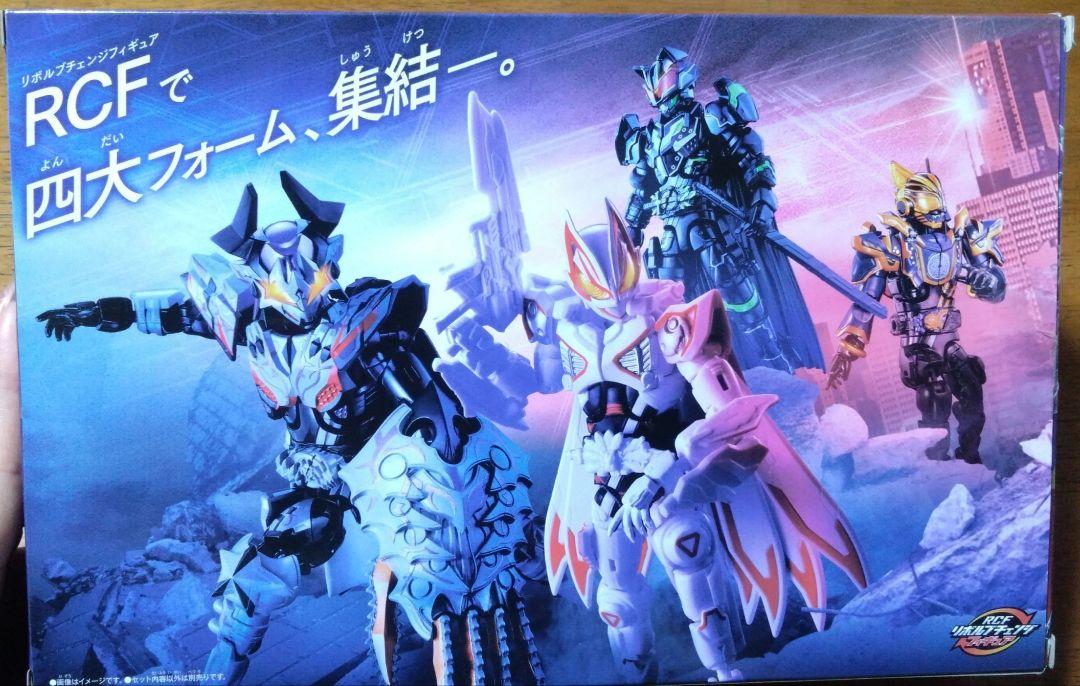 仮面ライダーバッファ