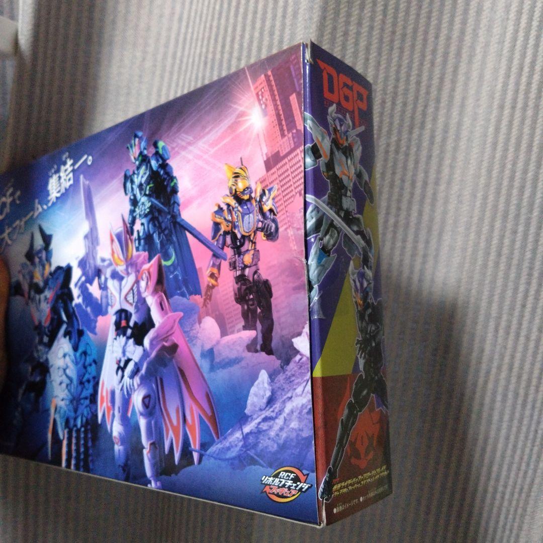 仮面ライダーバッファ