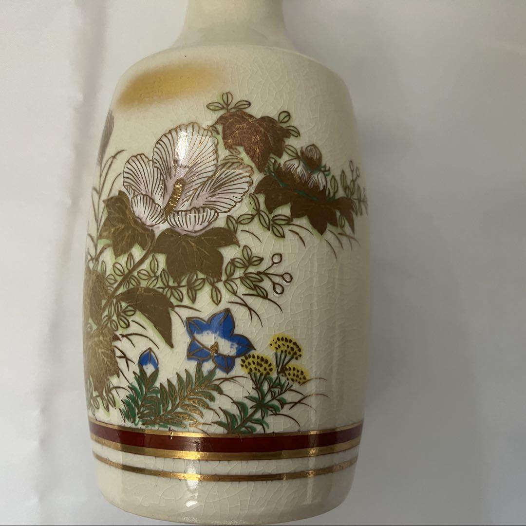 九谷焼 章仙 酒器セット 美品 徳利2客　 お猪口 5客　共箱付き