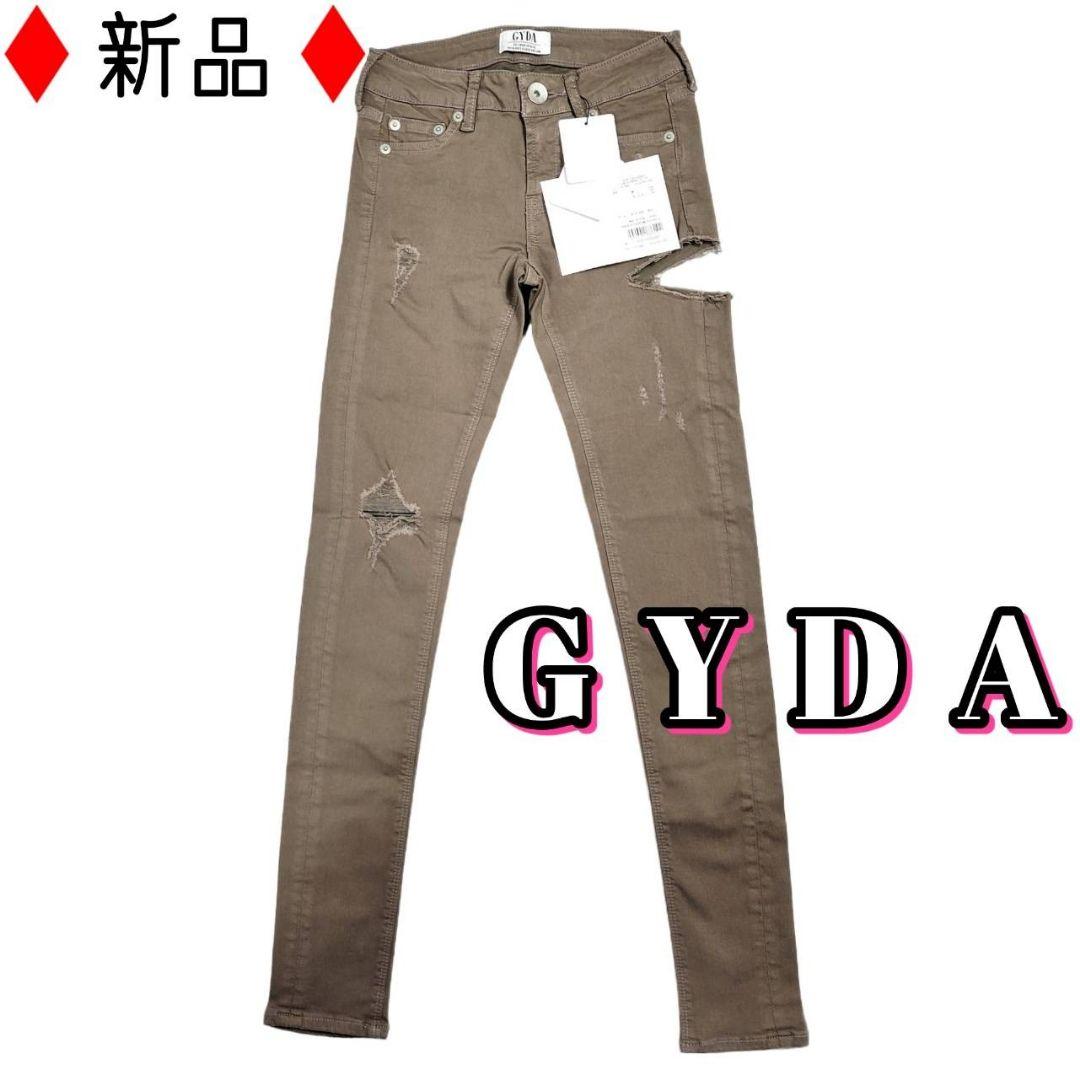 GYDA(ジェイダ)SIDERIPPEDカラースキニーパンツa
