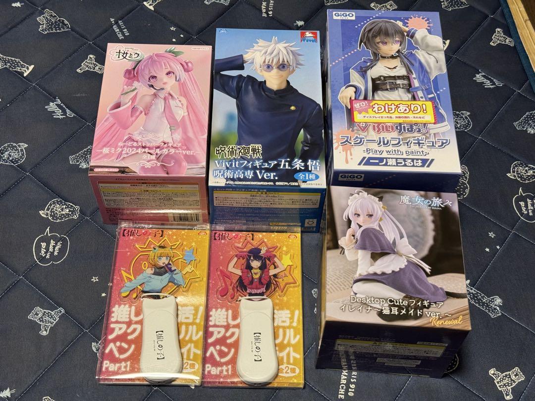 中古即納】[FIG]桜ミク Ver.3 スーパープレミアムフィギュア