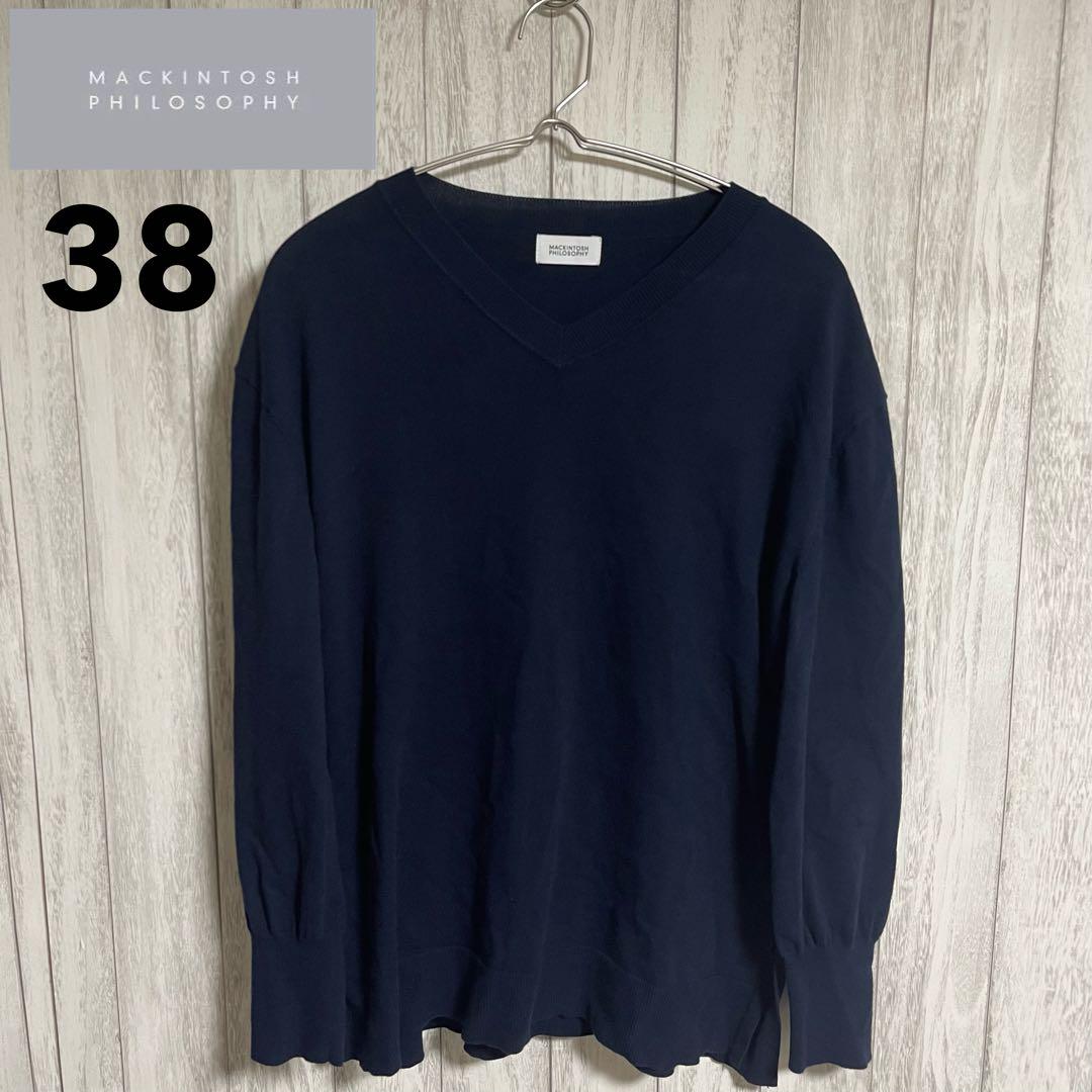 美品✨マッキントッシュ Vネックニット　金ボタン　スリット　薄手　洗える　紺　M 6,300円