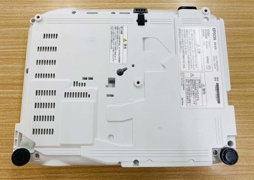 EPSON EB-E01 プロジェクター本体　ジャンク品 Amazon.co.jp: エプソン プロジェクター hdmi 液晶 3300lm XGA