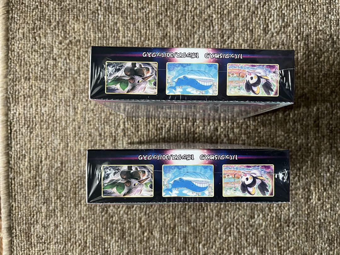 ジャンク品シュリンク付き】ロストアビス 2BOX - メルカリ
