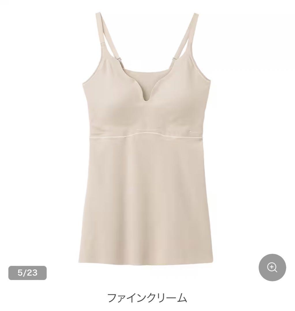 グンゼ　キレイラボ　マタニティインナー