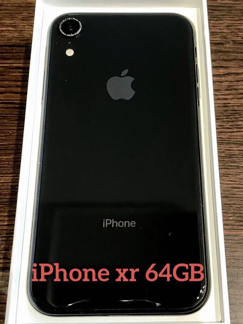 【超美品】iPhone XR Black 64 GB
