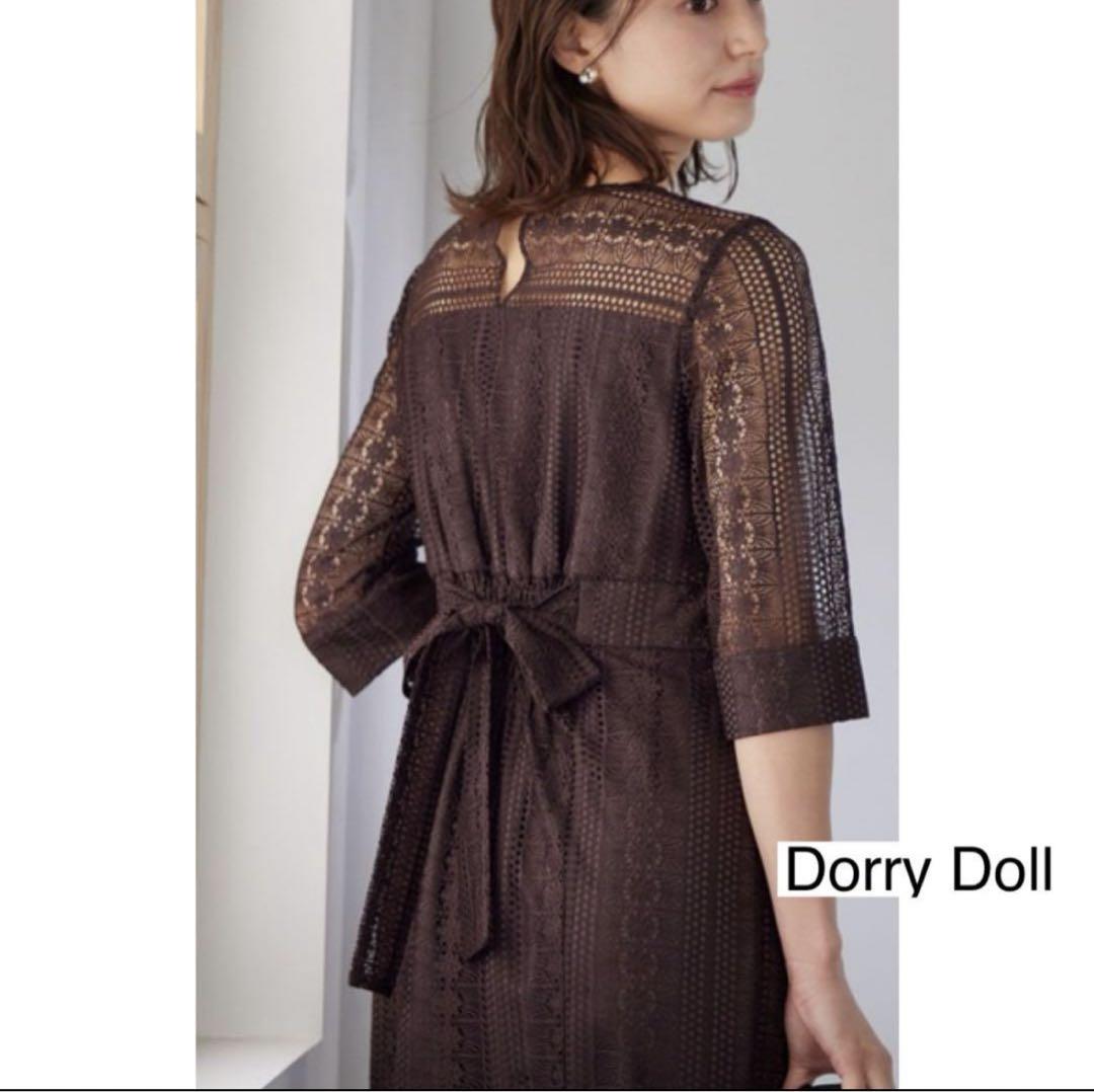 Dorry Doll バックリボンマーメイドドレス ブラウン　美品