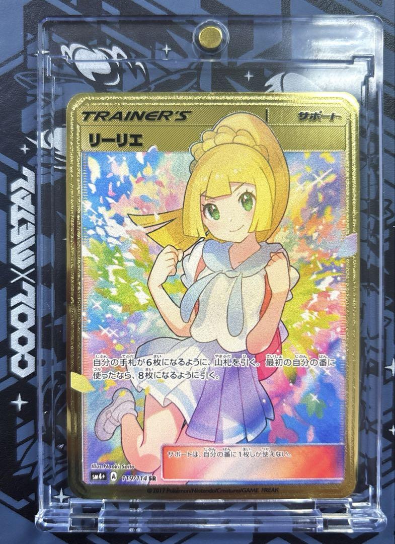ショートケーキ様 リクエスト 3点 まとめ商品