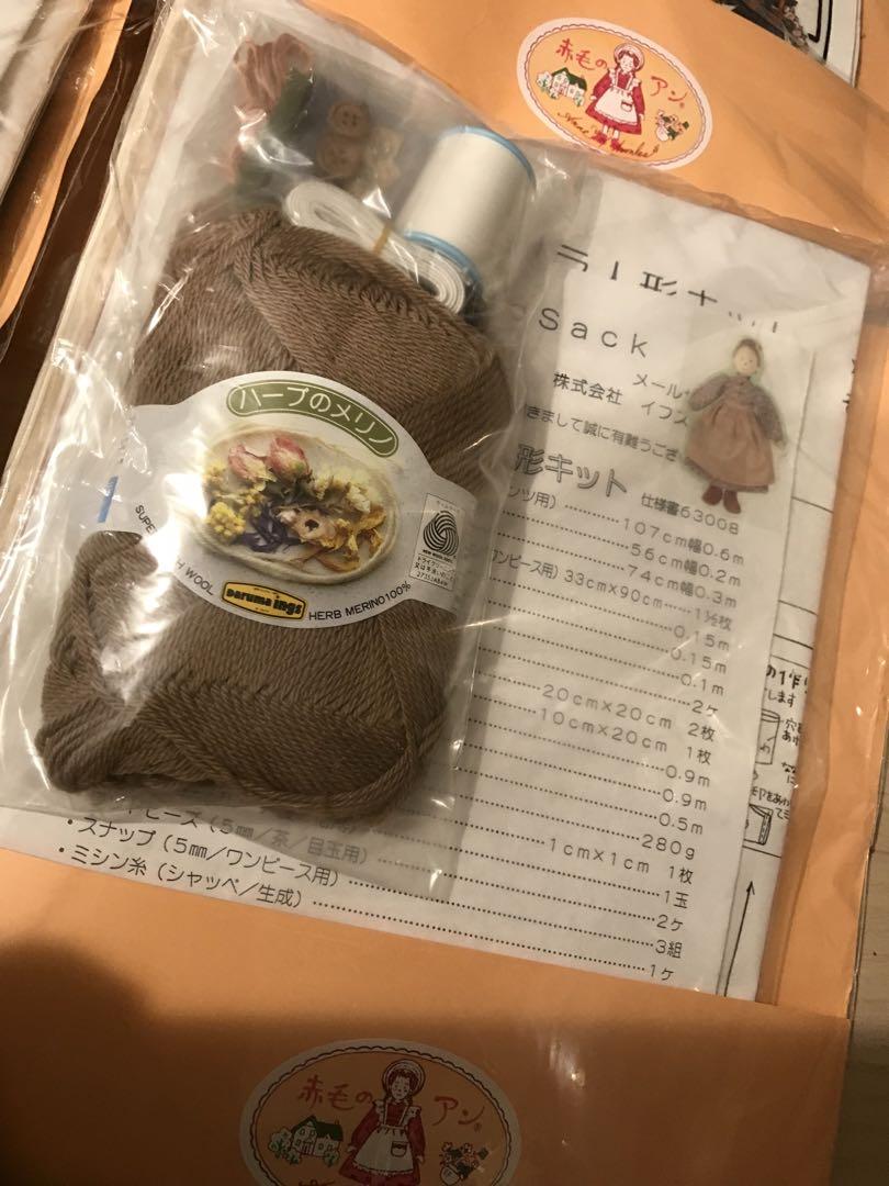 カントリードール❤️エビ茶チェックミニ❤️ハンドメイド