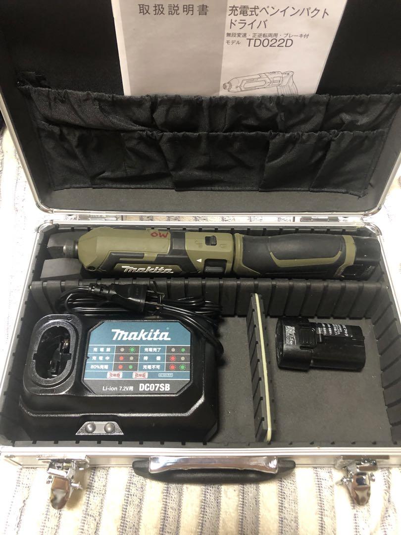 Makita