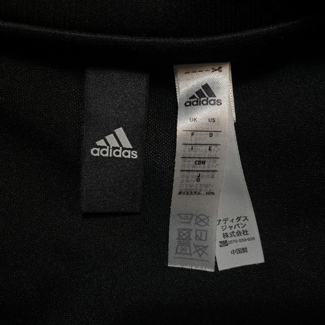 ネイバーフッド × adidas コラボ トラックトップ ジャージ O