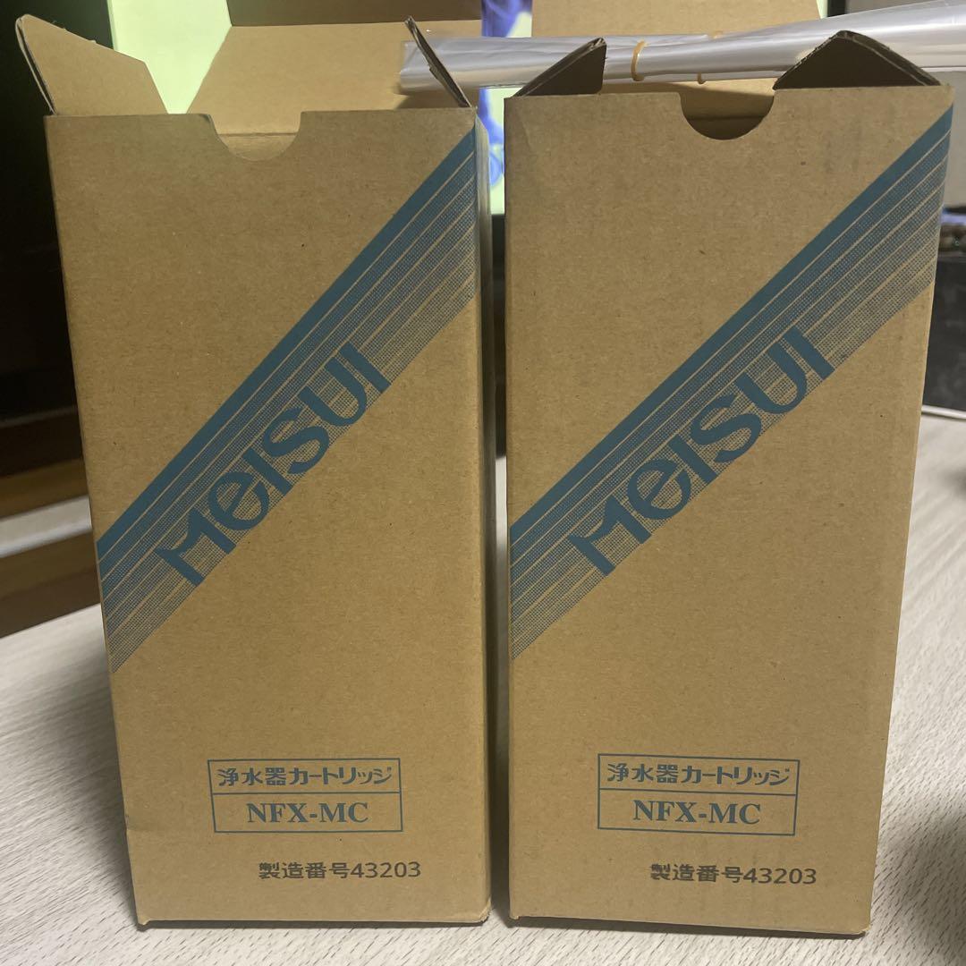 MEISUI 浄水器カートリッジ