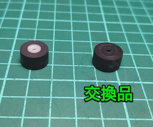 【オーバーホール品】TEAC カセットデッキ「V-1050」再生・録音動作OK★ オーバーホール品】TEAC カセットデッキ「V-1050」再生・録音