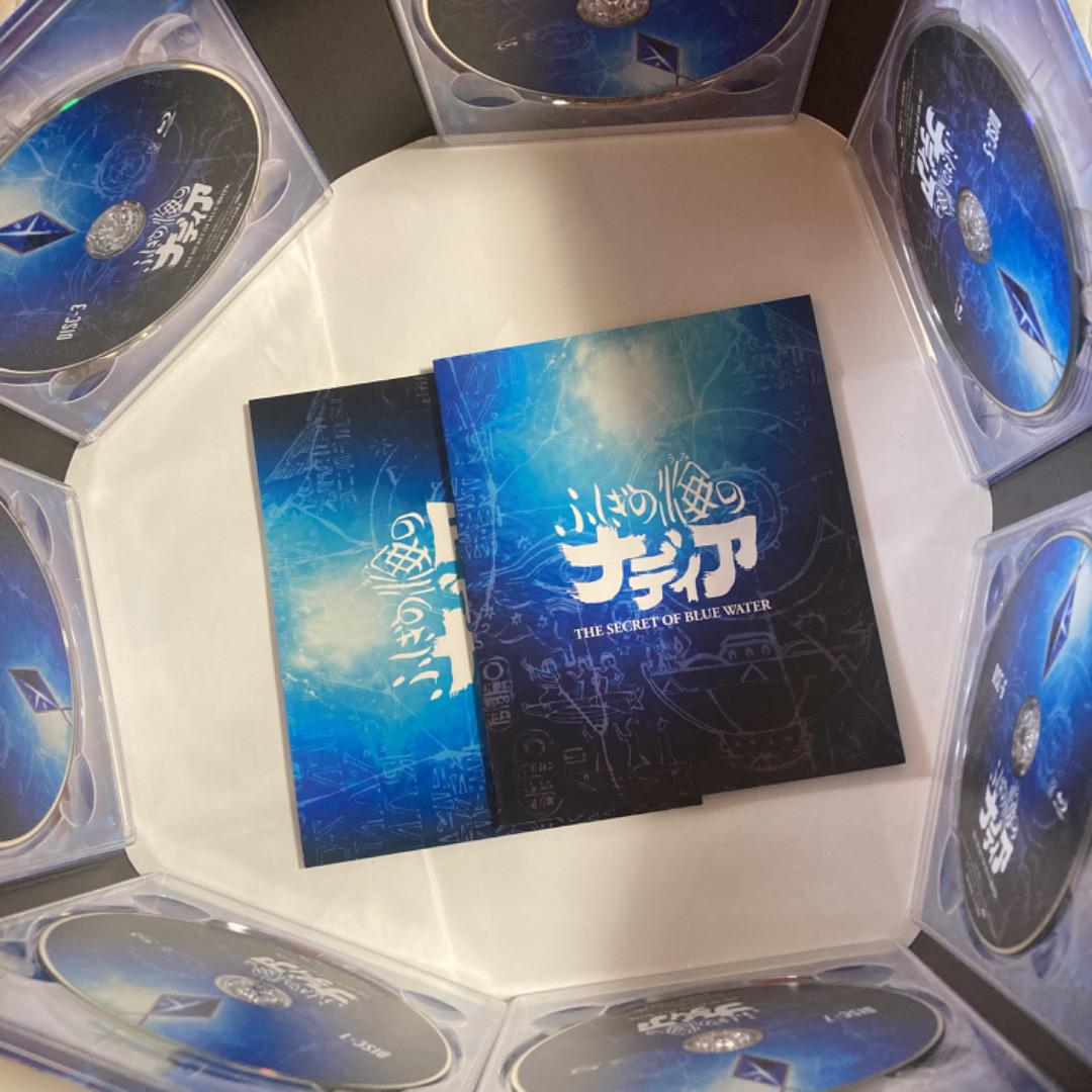 BD ふしぎの海のナディア Blu-ray BOX〈完全生産限定版・7枚組〉