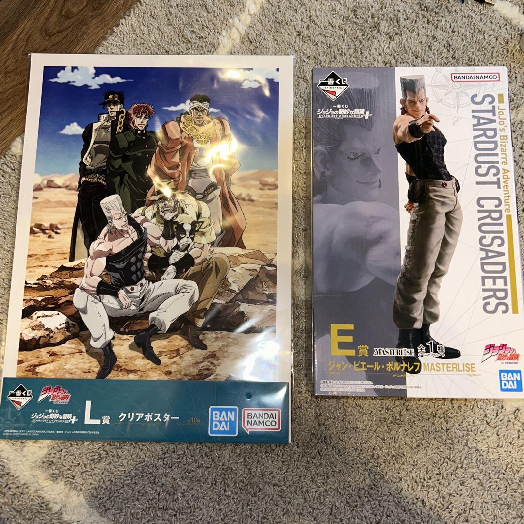一番くじ ジョジョ E賞 ポルナレフ MASTERLISE クリアポスター