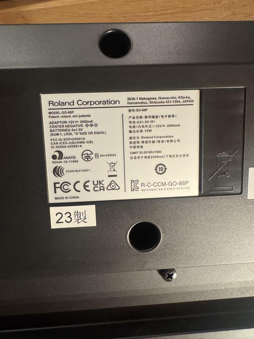 23年製 美品 ローランド ROLAND GO-88P GO:PIANO88