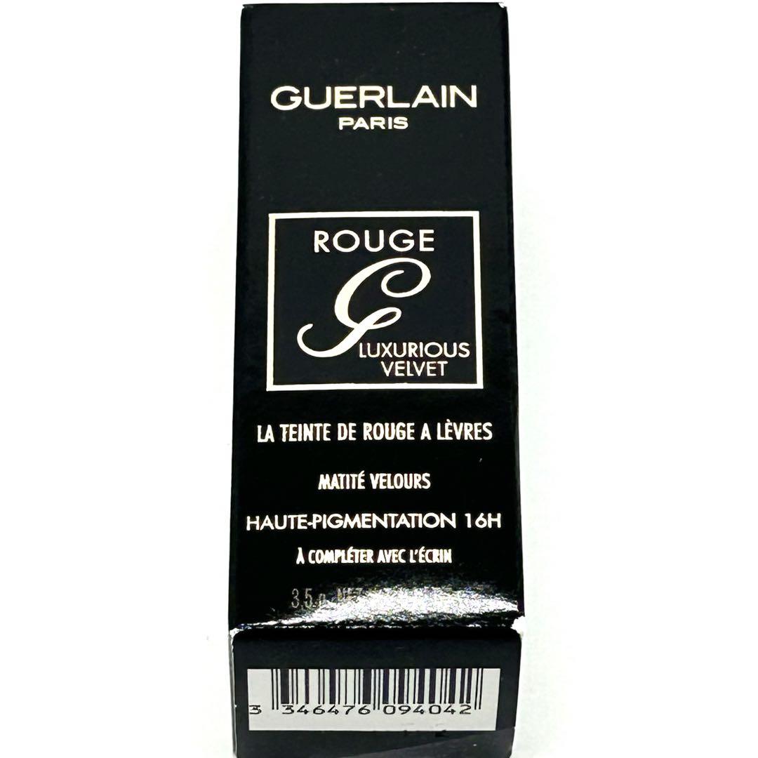 【新品未使用】GUERLAIN ゲラン ルージュジェ N°214 千鳥柄ケース